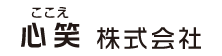 訪問看護ステーション陽まり
